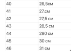 Зимние тактические ботинки Marsh Brosok 44 оливка 260 OL-WI.44 - изображение 5