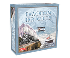 Настольная игра «Галопом по миру» 8+ Artos Games