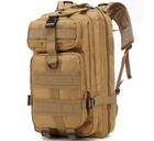 Тактический военный рюкзак Tactic армейский рюкзак 25 литров Койот (ta25-coyote) - изображение 1
