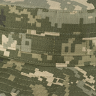 Панама тактична камуфляжна Rip-Stop піксель ММ-14 59 - изображение 4
