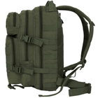 Рюкзак тактичний MIL-TEC US Assault Small 20L Olive - зображення 7