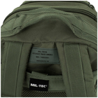 Рюкзак тактичний MIL-TEC US Assault Small 20L Olive - зображення 8