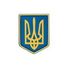 M-Tac нашивка герб Украины PVC - изображение 1