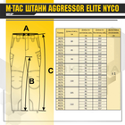 Брюки Aggressor Elite NYCO M-Tac Мультикам 28 - изображение 3