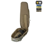M-Tac рюкзак-чохол для зброї 85 см Gen.II Elite Multicam - зображення 4