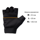 Перчатки тактические MIL-TEC Army Fingerless Gloves Black XL - изображение 2
