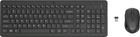 Комплект HP 330 Combo Set Wireless Black (2V9E6AA)
