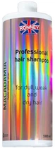 Шампунь с маслом макадамии - Ronney Professional Holo Shine Star Macadamia Shampoo 1000ml (1000ml) (1052800-1399425-2)