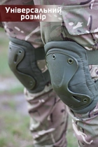 Наколенники и налокотники тактические (защитные) Lesko KN-04 Green - изображение 9