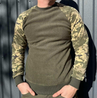 Тактичний чоловічий флісовий светр Олива-піксель 5XL (26463) Kali - зображення 6