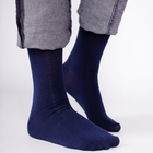 Набір шкарпеток Yoclub SKA-0055F-1900 6 пар 39-42 Navy Blue (5901560897114) - зображення 3
