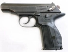 Тактичне руків’я FAB Defense PMG для Пістолету Макарова, під праву руку - зображення 5