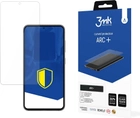 Захисне скло 3MK ARC+ Fullscreen для Samsung Galaxy S23 (5903108512497) - зображення 1