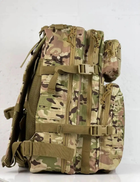 Рюкзак штурмовий тактичний Ultimatum Мультикам RT-1512, міцний військовий похідний рюкзак на 50 л - изображение 3