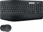 Комплект Logitech MK850 Black USB (920-008226)
