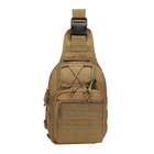 Рюкзак тактический на одно плечо AOKALI Outdoor B14 6L Sand - изображение 2