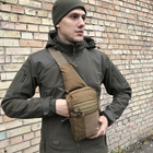 Тактическая сумка-кобура наплечная M-Tac Сoyote мужская нагрудная сумка слинг Рюкзак через плечо, сумка-кобура - изображение 8