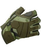 Перчатки тактичні Kombat Alpha Fingerless Tactical Gloves XL, мультікам - зображення 1
