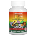 Витамин D3 без сахара Nature's Plus Source of Life Animal Parade с натуральным вкусом черной вишни 500 МЕ 90 шт - изображение 1