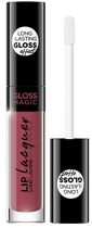 Матова помада Eveline Gloss Magic Lip Lacquer 12 Charming Mauve 4.5 мл (5901761977523)