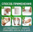 Пластырь-детокс для ног Kiyomi Kinoki выведение токсинов и шлаков из организма - изображение 7