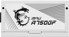 Блок живлення MSI MPG A750GF 750W White (306-7ZP0B30-CE0) - зображення 4
