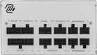 Блок живлення MSI MAG A850GL PCIE5 850W White (306-7ZP8A24-CE0) - зображення 3