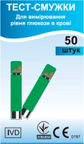 Глюкометр EasyTouch G (ЕТ-101) + Тестовые полоски для глюкометра EasyTouch 50 шт (4767) - изображение 6