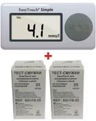 Глюкометр EasyTouch ЕТ-1002 + 2 упаковки Тестові смужки для глюкометра EasyTouch ЕТ-1002 без кодування 25 шт - зображення 1