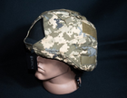 Кавер Кіраса на шлем ушастый из кордуры пиксель XL 600-XL - изображение 2