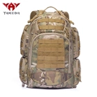Рюкзак тактичний військовий з кишенею для шолома YAKEDA 55L Multicam KYF050K - зображення 4