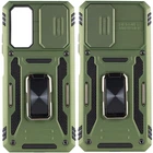 Ударостійкий чохол Camshield Army Ring для Xiaomi Redmi 10 Оливковый / Army Green