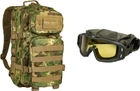Набір Маска тактична захисна 2E Hawk Anti-fog з сумкою та 3 лінзами Army Green + Рюкзак тактичний MIL-TEC 36 л Large Assault Pack Multicam - зображення 1