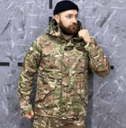 Тактическая военная куртка Hanwild мультикам на флисе G8 MultiCam XXL (338567) - изображение 1