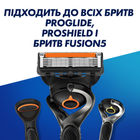 Сменные картриджи для бритья (лезвия) мужские Gillette Fusion5 ProGlide Power 4 шт (7702018085576) - изображение 8