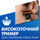 Сменные картриджи для бритья (лезвия) мужские Gillette Fusion5 ProGlide Power 4 шт (7702018085576) - изображение 9