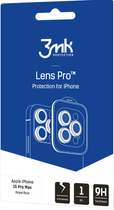 Szkło hartowane 3MK Lens Protection Pro na aparat iPhone 15 Pro Max z ramką montażową (5903108530057) - obraz 4