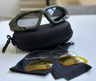 Тактична маска - окуляри Tactic балістична маска revision захисні окуляри зі змінними лінзами Олива (tac-mask-olive) - зображення 1