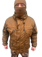 Куртка горка браун койот зима Pancer Protection 52 - изображение 1