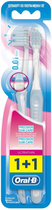 Zestaw szczoteczek do zębów Ultrathin Precision Gum Care 2 szt (3014260097028) - obraz 1