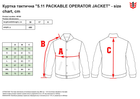 Куртка тактическая 5.11 Tactical Packable Operator Jacket 48169 S Black (2000980348008) - изображение 3