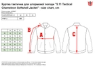 Куртка тактическая 5.11 Tactical Chameleon Softshell Jacket 48099INT XS Black (2211908041011) - изображение 4
