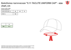 Кепка тактическая форменная 5.11 Tactical Geo7 Uniform Hat 89381G7-357 Night (2000980473045) - изображение 3