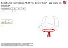 Кепка тактична 5.11 Tactical Flag Bearer Cap 89406 One Size Black (2000980374229) - зображення 3