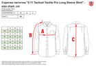 Рубашка тактическая 5.11 Tactical Taclite Pro Long Sleeve Shirt 72175 3XL Coyote (2001000003167) - изображение 2