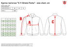 Куртка тактическая 5.11 Tactical Bristol Parka 48152 XXL Black (2000980326297) - изображение 5