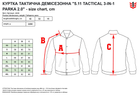 Куртка тактическая демисезонная 5.11 Tactical 3-in-1 Parka 2.0 48358-019 2XL Black (2000980506583) - изображение 3