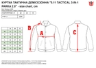Куртка тактическая демисезонная 5.11 Tactical 3-in-1 Parka 2.0 48358-019 XL Black (2000980506620) - изображение 3