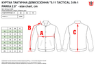 Куртка тактична демісезонна 5.11 Tactical 3-in-1 Parka 2.0 48358-724 L Dark Navy (2000980509294) - зображення 5