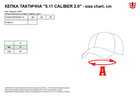 Кепка тактична 5.11 Tactical Caliber 2.0 89132-019 L/XL Black (2000980514564) - зображення 3